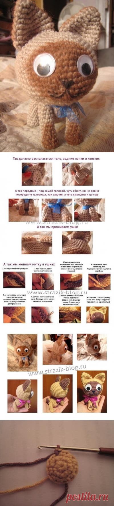 (24) Одноклассники