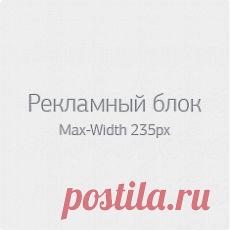КАК  МОЖНО  ЛЕЧИТЬСЯ  ОЛИВКОВЫМ  МАСЛОМ?В первую очередь стоит отметить, что оливковое масло отлично справляется с сердечно-сосудистыми заболеваниями. Особенно хорошо применять его в целях профилактики развития сердечной недостаточности. Если каждый день употреблять по 2 столовых ложки оливкового масла, сердце будет работать как часы.

За помощью к оливковому маслу обращаются и в борьбе с головными и зубными болями.