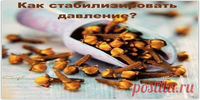 3 непрочитанных чата