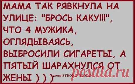 Подборка смешных и прикольных картинок