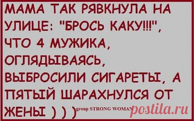 Подборка смешных и прикольных картинок