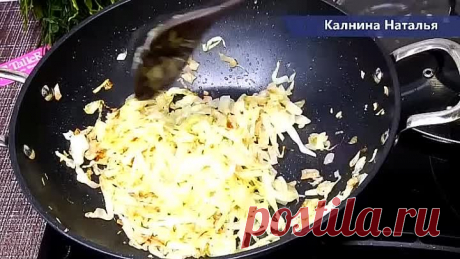 Еще ВКУСНЕЕ Пирожков! Чудо, которое нужно обязательно попробовать...