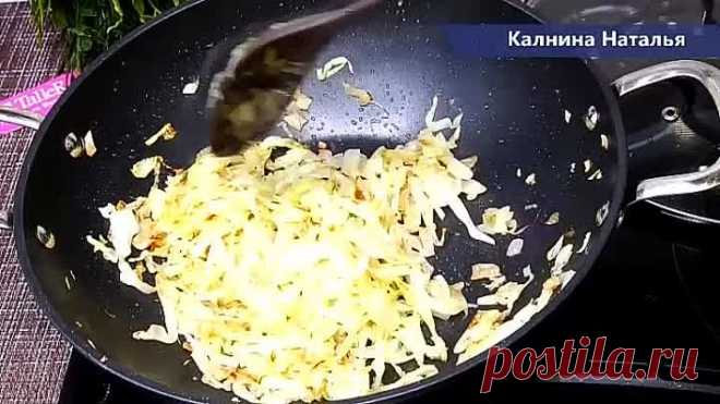 Еще ВКУСНЕЕ Пирожков! Чудо, которое нужно обязательно попробовать...