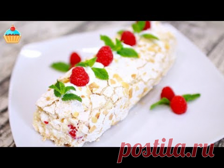 ШИКАРНЫЙ МЕРЕНГОВЫЙ РУЛЕТ С МАЛИНОЙ, ОРЕХАМИ И КОКОСОМ - ну, оОчень вкусный!