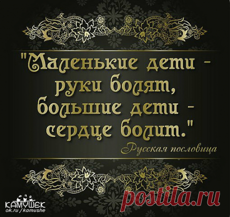 Одноклассники