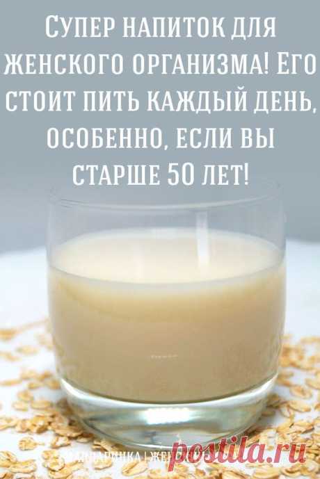 (948) Pinterest