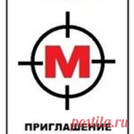 Мафия НН (@mafiann52) • Фото и видео в Instagram 7 подписчиков, 46 подписок, 82 публикаций — посмотрите в Instagram фото и видео Мафия НН (@mafiann52)