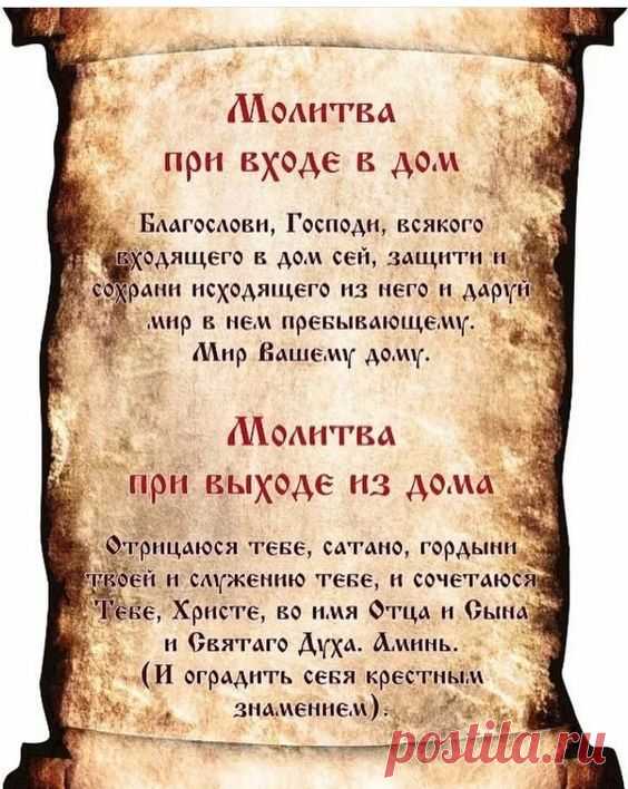 (1169) Pinterest