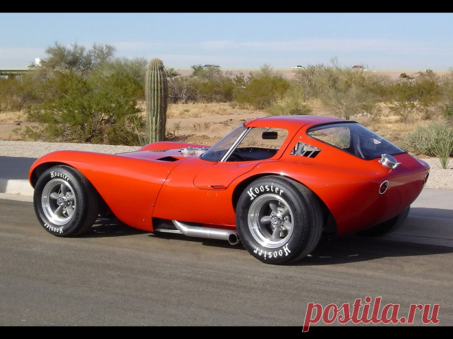 2008-Cheetah-Coupe.