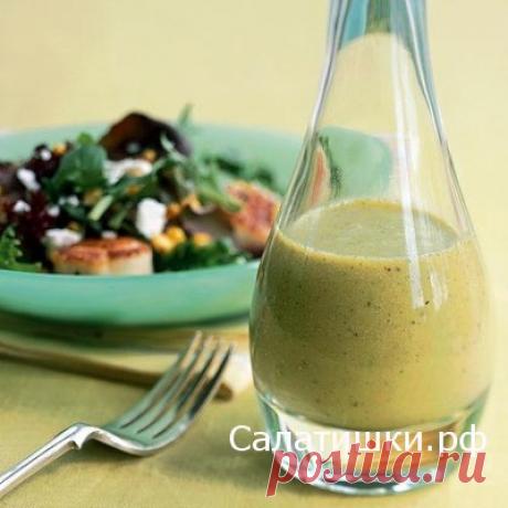 Заправка для салата с луком — шалотом и грейпфрутом | Рецепты вкусных салатов