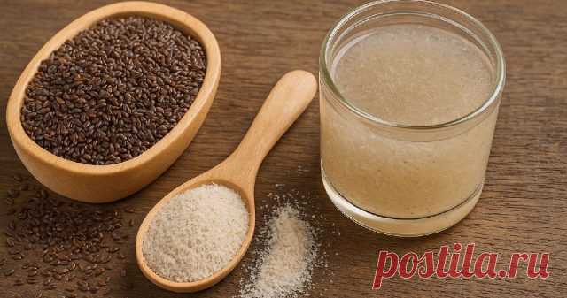 Псиллиум от запора - как принимать, польза и принцип действия — Ботаничка