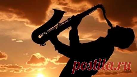 Сборник Красивых Мелодий СаксофонаSaxophone Melodies for the soul (часть 1)