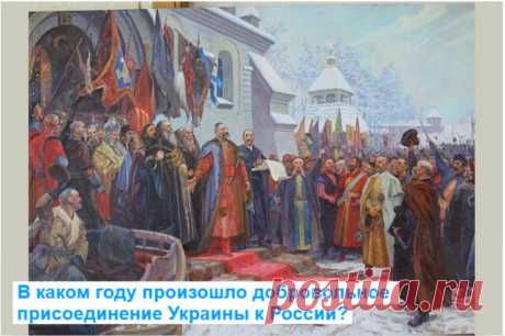 Сможешь ли ты пройти школьный тест по географии? — Бабушкины секреты