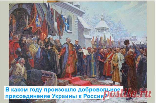 Сможешь ли ты пройти школьный тест по географии? — Бабушкины секреты