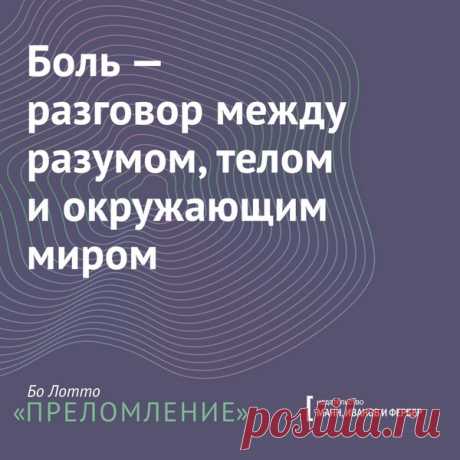 Открытки по книге "Преломление"
