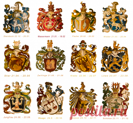 Ненадежные мужчины по знаку зодиаку Medch.ru — сайт для женщин о красоте, моде, здоровье и отношениях Все о здоровом организме, эффективных тренировках и правильном питании, советы по обустройству дома и сада, ведению бюджета и домашнему хозяйству, бьюти-советы.