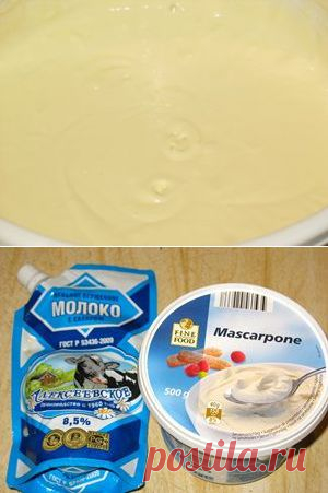 Крем из маскарпоне