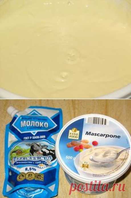 Крем из маскарпоне
