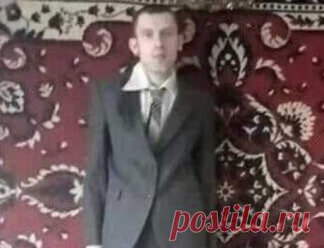 Брачное объявление