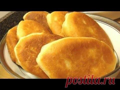 Беру Творог и Картофель❗Теперь Это мои Фирменные Пирожки 