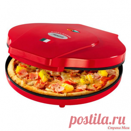 Пиццамейкер Princess 115000 - Кухонная утварь и всё про нашу любимую кухню - Страна Мам