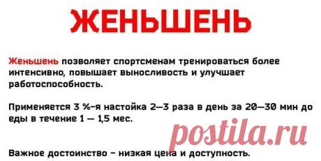 (7) Мой Мир@Mail.Ru