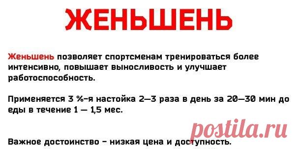 (7) Мой Мир@Mail.Ru