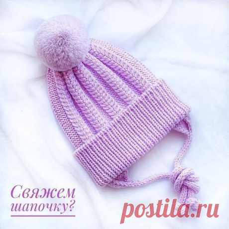 Модные шапки спицами | Ирина Буланова | Яндекс Дзен