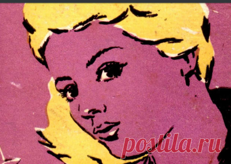 Шейте сами.Рудометкина В.П.,Рудометкина М.П..pdf