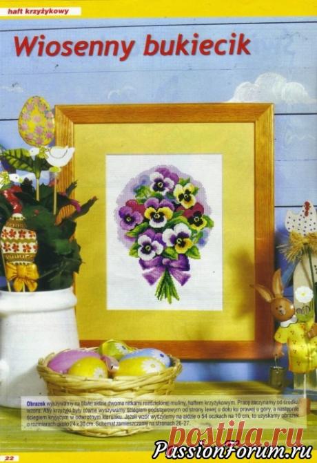 Журналы по вышивке крестом "Kram z robotkami " - запись пользователя verav (Вера) в сообществе Вышивка в категории Вышивка крестом