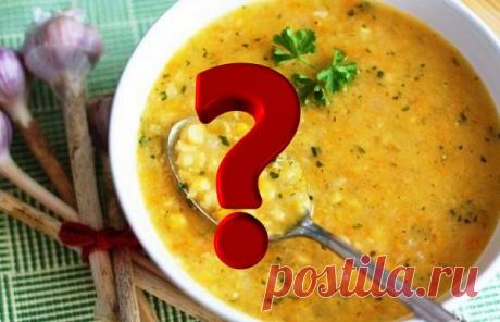 Один продукт и гороховый суп превратится в помои!