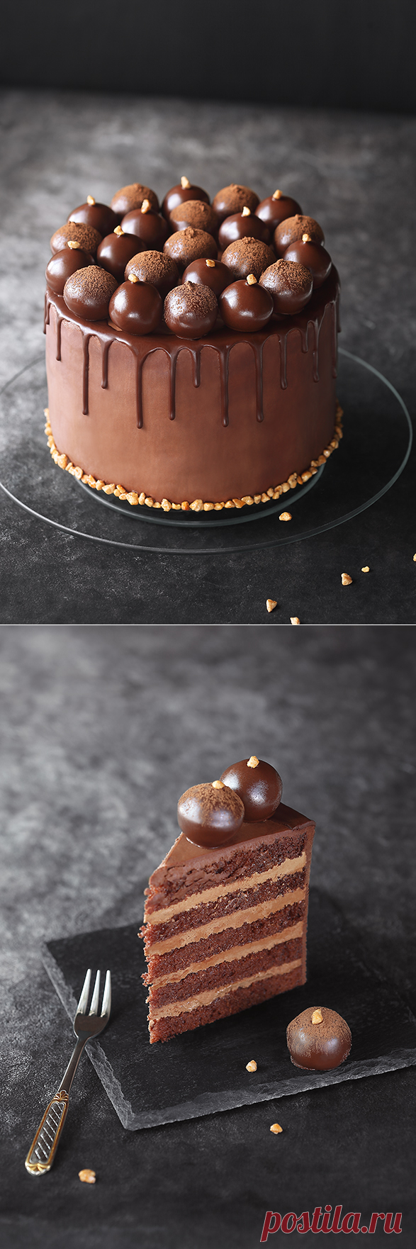 Verdade de sabor: Торт 