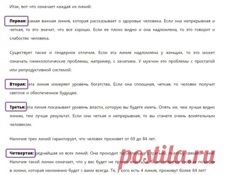 (22) Одноклассники