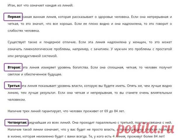 (22) Одноклассники
