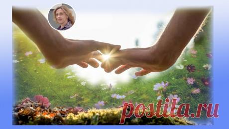 «Любить сложно, больно, тяжело»: как построить счастливые и надежные отношения в паре | Ольга Зимихина | Яндекс Дзен