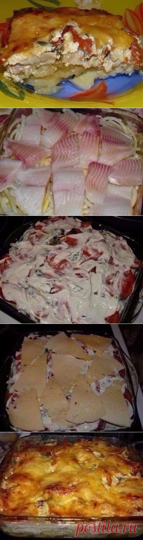Как приготовить обалденная вкусная запеканка картофельная с рыбкой - рецепт, ингридиенты и фотографии