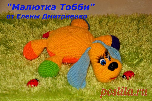 Своё вязание. Схемы(интернет)
Елена Дмитриенко (Звягина)