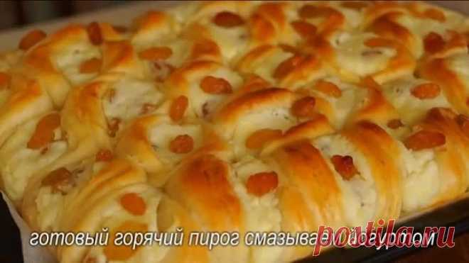 Все в Восторге от этого ПИРОГА. Его Вкус Божественный!!! Пирог С Творогом