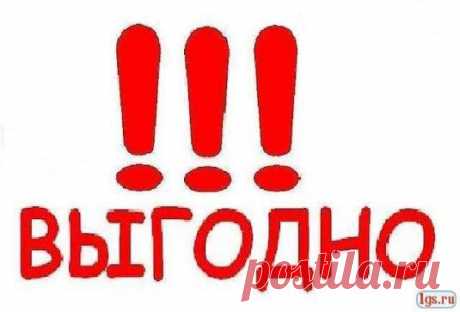 (49) Одноклассники