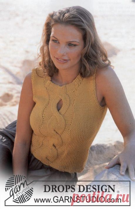 Найдено на сайте garnstudio.com.