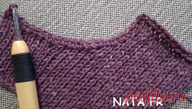 До смешного простой способ обвязать горловину. Внезапное озарение | Nata Fr | Яндекс Дзен