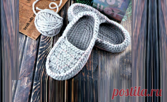 Простой способ связать домашние тапочки крючком со схемой и описанием | Идеи рукоделия | Яндекс Дзен
