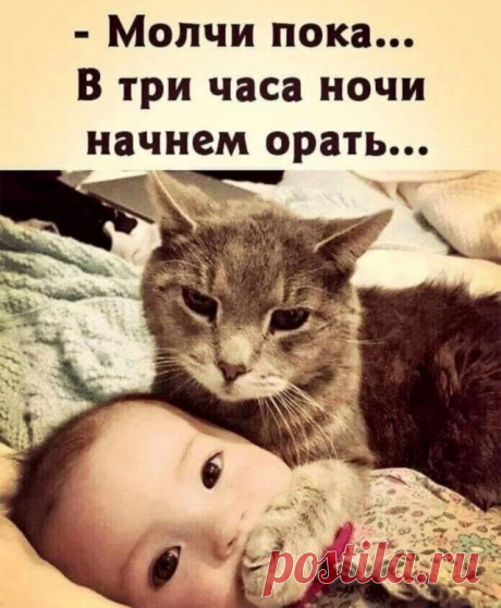 ммм