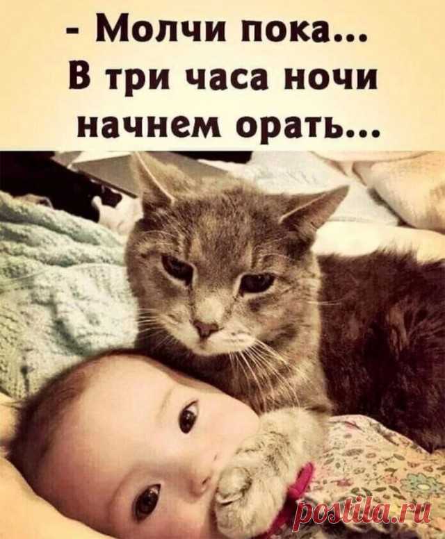 ммм