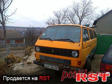 Продаю употреблении VOLKSWAGEN Transporter. Фото Автопродажа на RST. Старые VOLKSWAGEN Transporter на РСТ. Виньковцы юрий, 93109377062