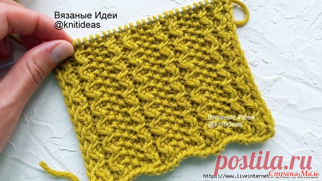 Красивый узор из жгутов и жемчужной вязки Предлагаю в копилочку рукодельницам классный узор, который подойдет для вязания шапок, джемперов, шарфов, снудов и т.п. Его можно комбинировать с другими узорами.