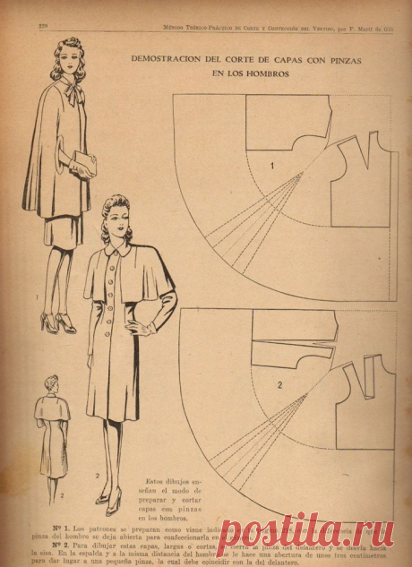 Антикварные накидки и мантии (трафик) / Выкройки ретро / ВТОРАЯ УЛИЦА