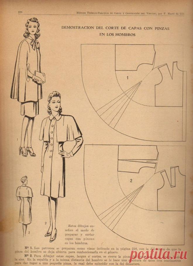 Антикварные накидки и мантии (трафик) / Выкройки ретро / ВТОРАЯ УЛИЦА