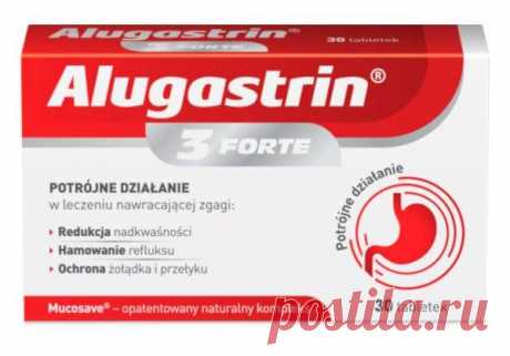 Alugastrin 3 Forte x 30 tablets News. Alugastrin 3 Forte UK x 30 tablets