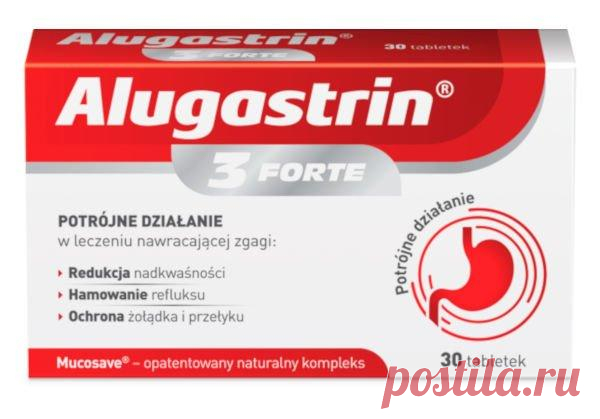 Alugastrin 3 Forte x 30 tablets News. Alugastrin 3 Forte UK x 30 tablets
